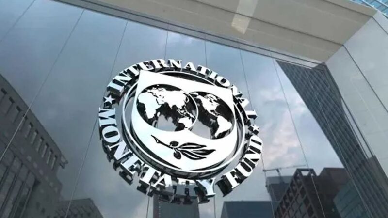 Primera revisión FMI