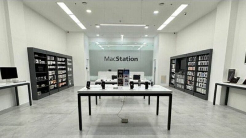 MacStation