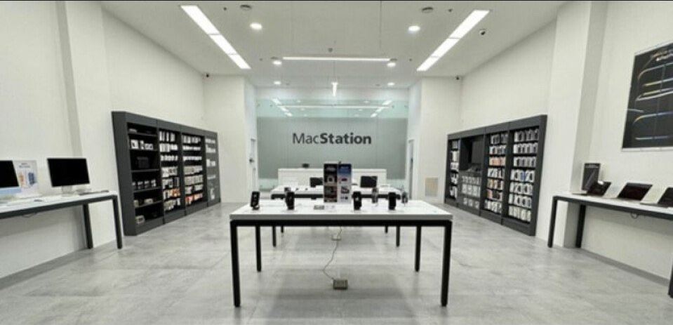 MacStation acompañará el primer evento de Apple en CABA