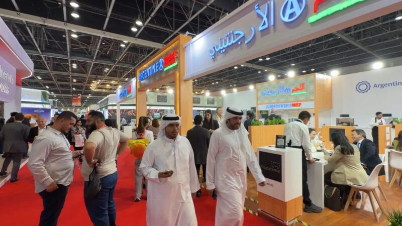 Gulfood 2026